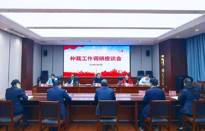 微信图片_20250331165647.jpg 微信图片_20250331165647.jpg